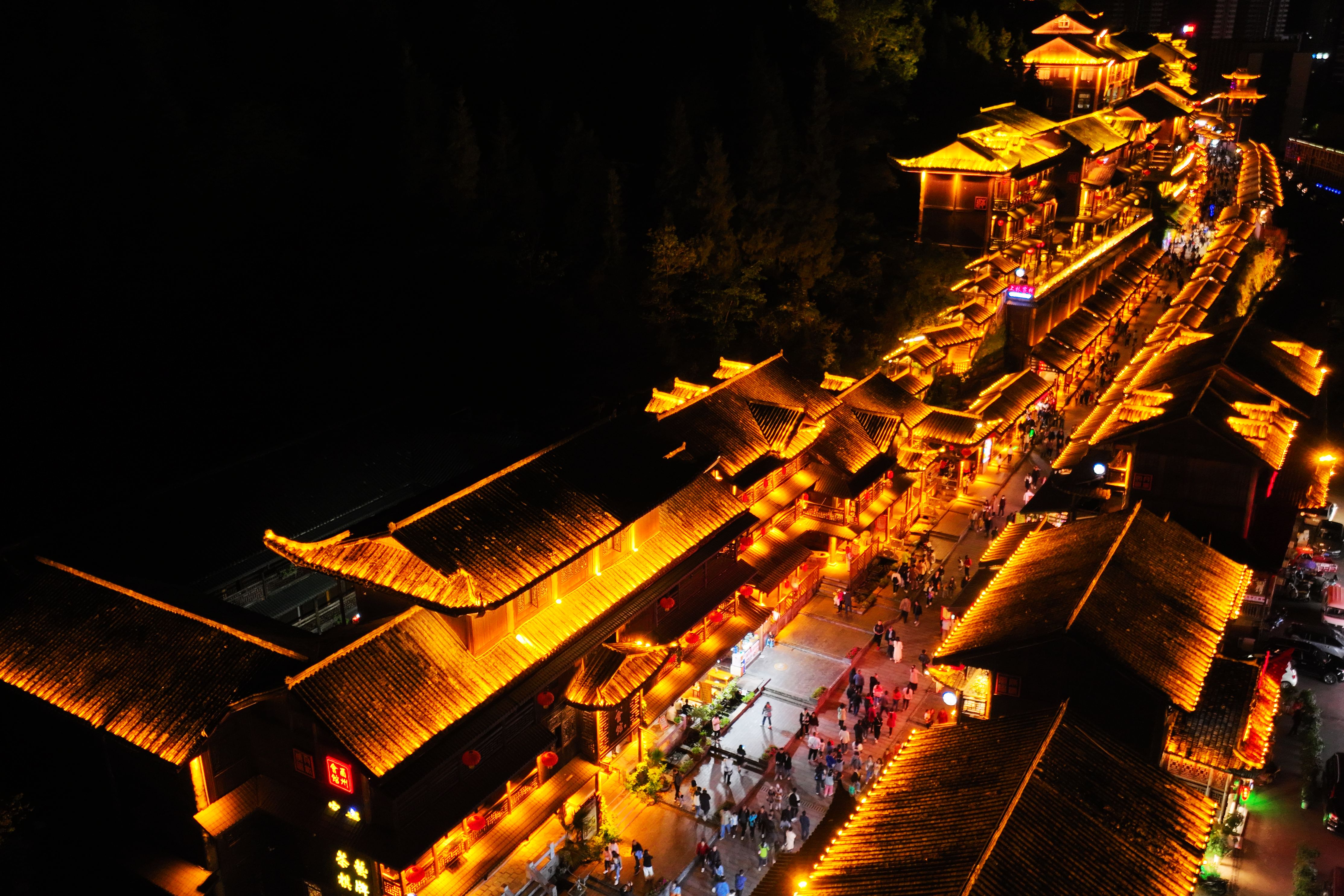 五一去酉阳，0元停车+畅游景区！亲子游、秘境探幽全攻略