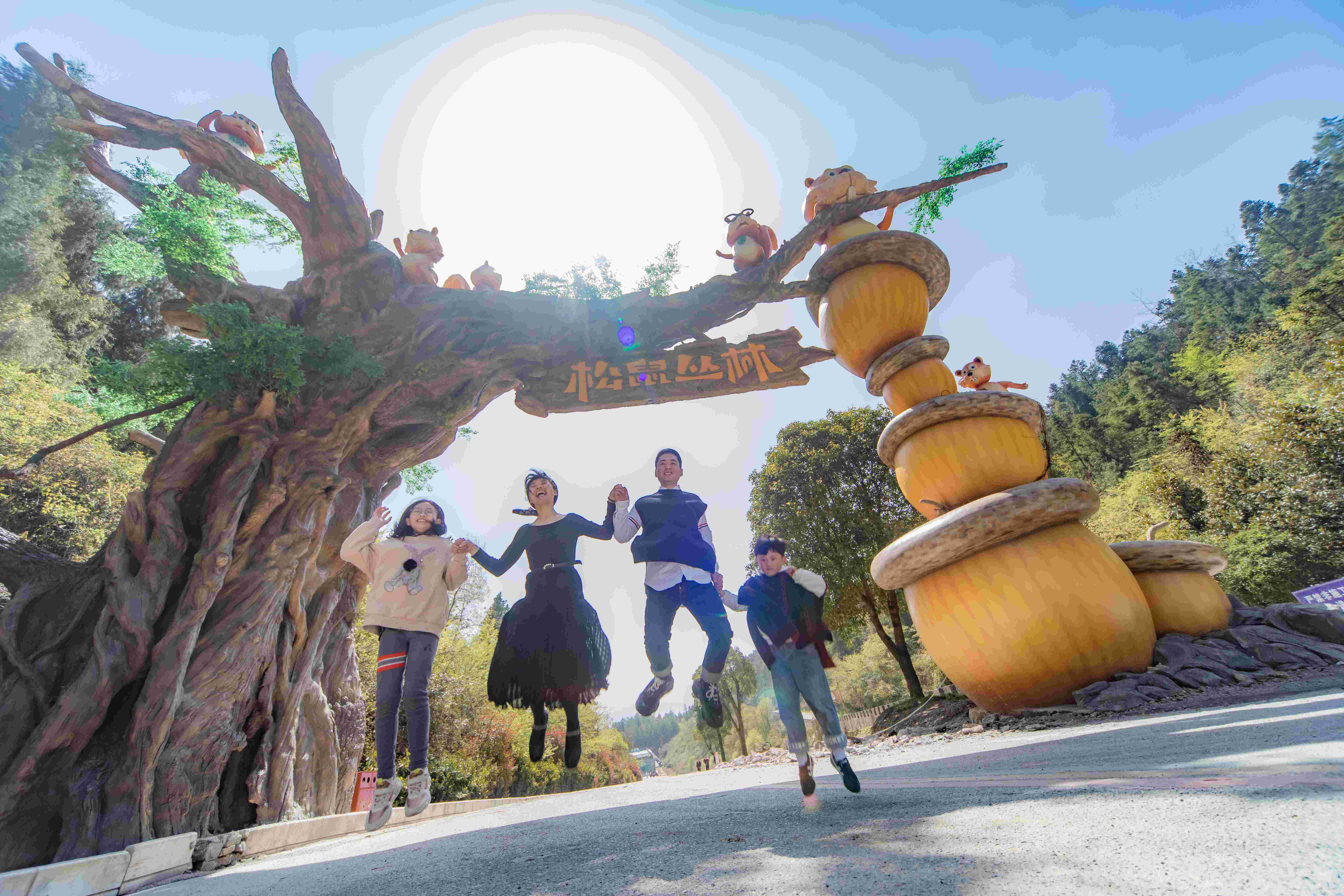 松鼠丛林乐园||逃离城市 拥抱自然与童趣的完美假期！